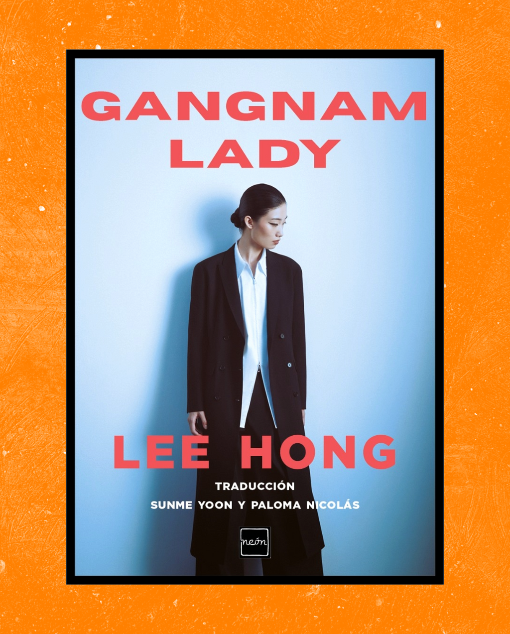 Gangman Lady