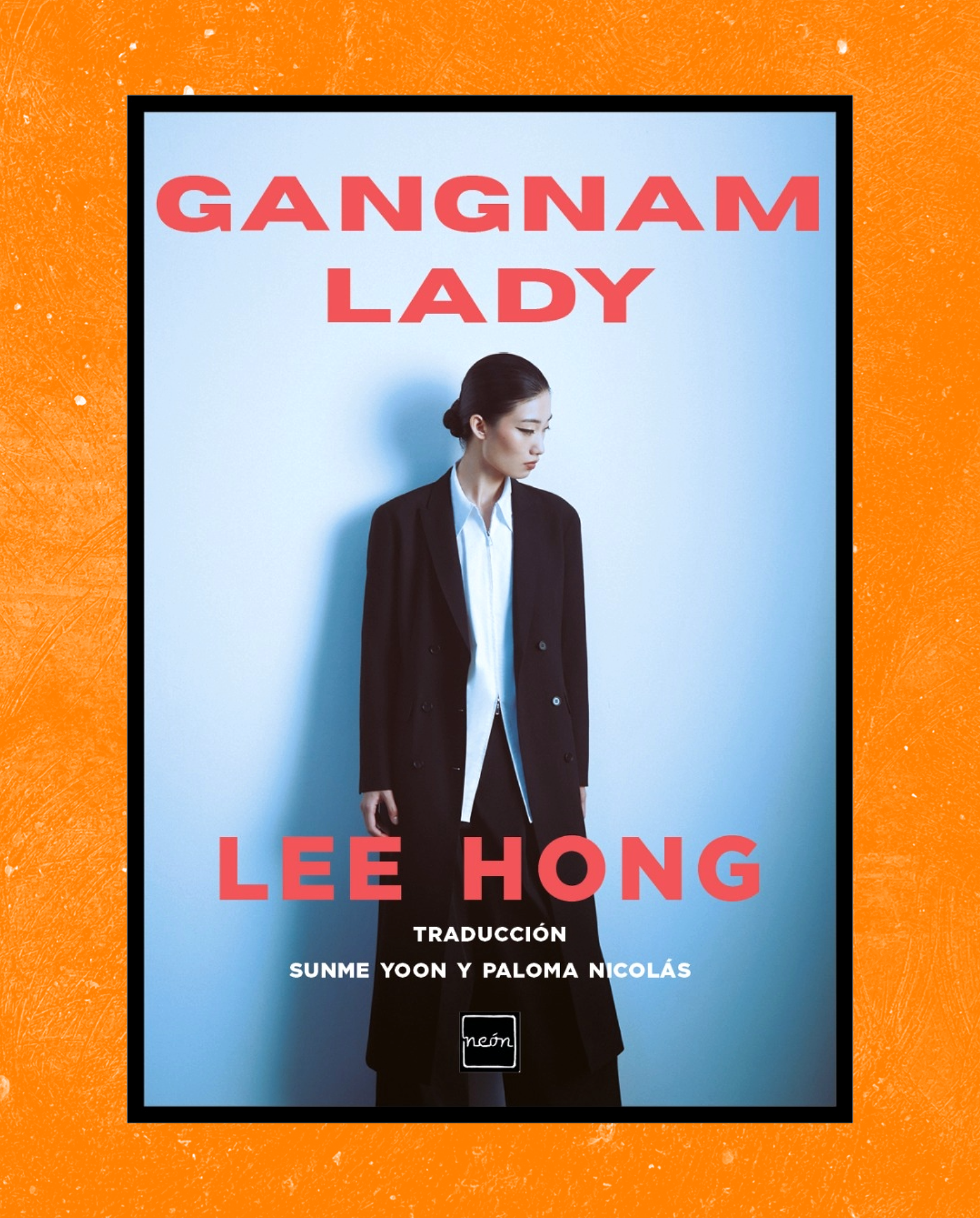 Gangman Lady